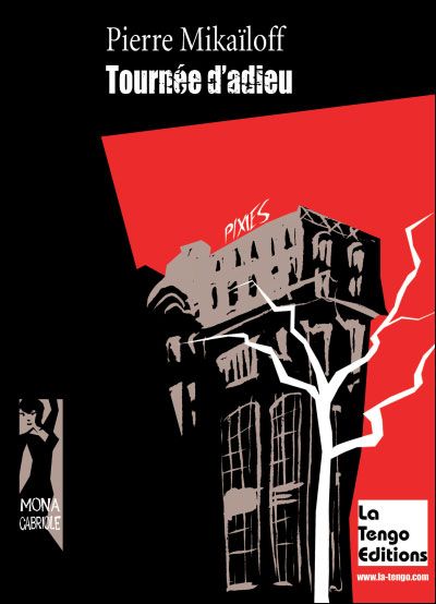 Tournee d'adieu