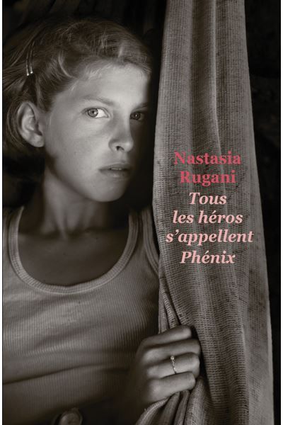 Tous les héros s'appellent Phénix