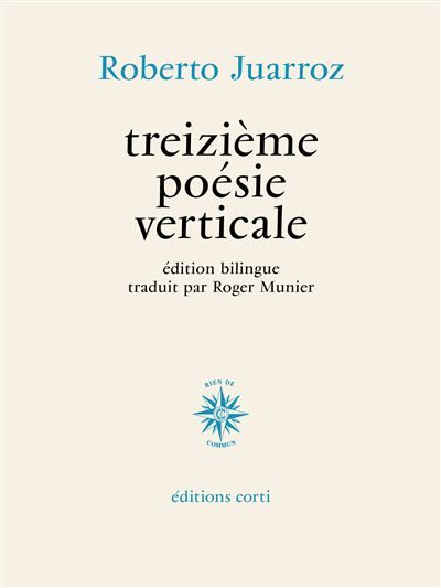 Treizième poésie verticale