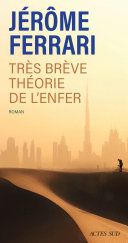 Très brève théorie de l'enfer