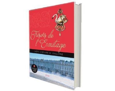 Trésors de l'Ermitage Chefs-d'oeuvre de joaillerie
