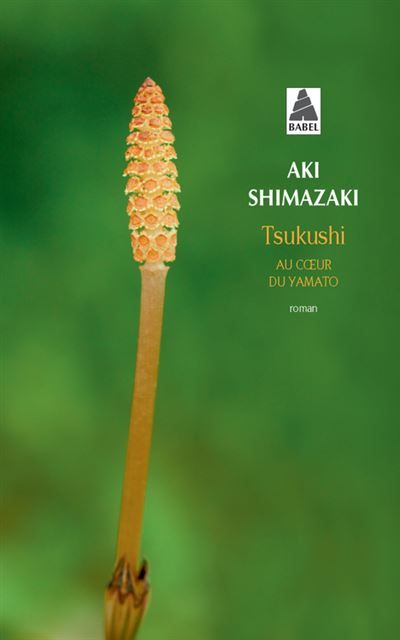 Tsukushi Au coeur du Yamato