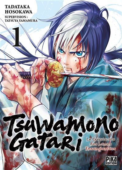 Tsuwamonogatari T01 Le crépuscule des lames ensanglantées