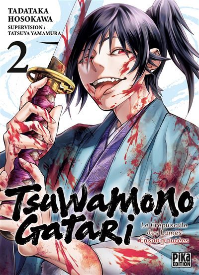 Tsuwamonogatari T02 Le crépuscule des lames ensanglantées - Tadataka Hosokawa