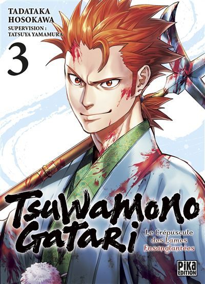 Tsuwamonogatari T03 Le crépuscule des lames ensanglantées