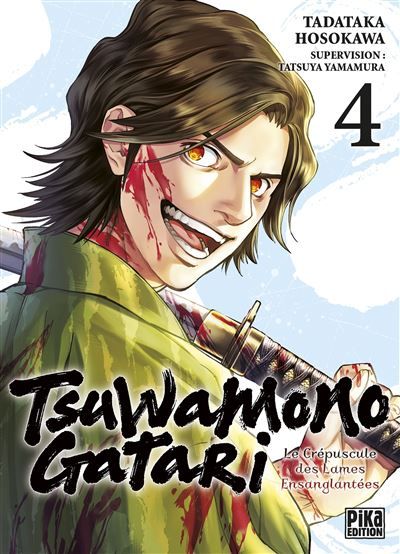 Tsuwamonogatari T04 Le crépuscule des lames ensanglantées