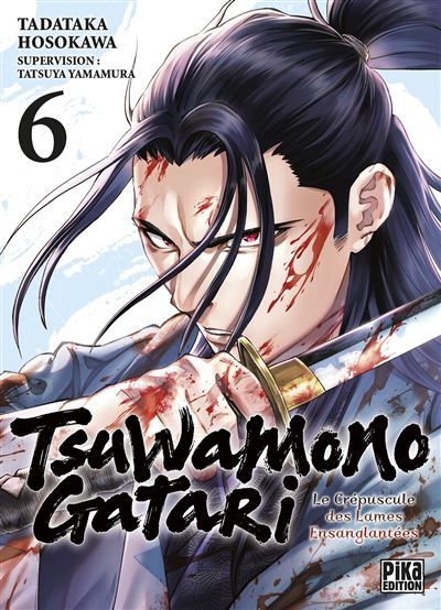 Tsuwamonogatari T06 Le crépuscule des lames ensanglantées