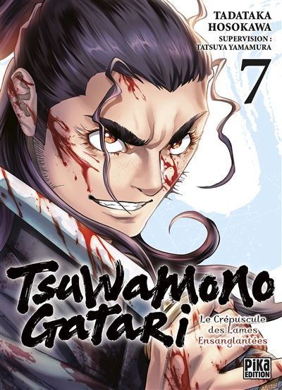 Tsuwamonogatari T07 Le crépuscule des lames ensanglantées