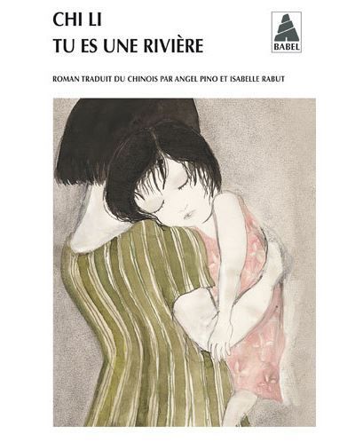 Tu es une rivière