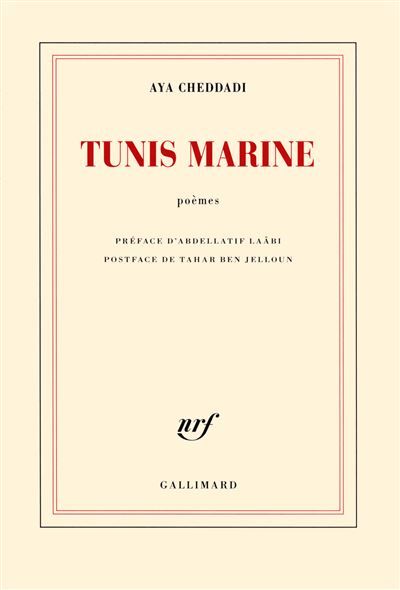 Tunis marine