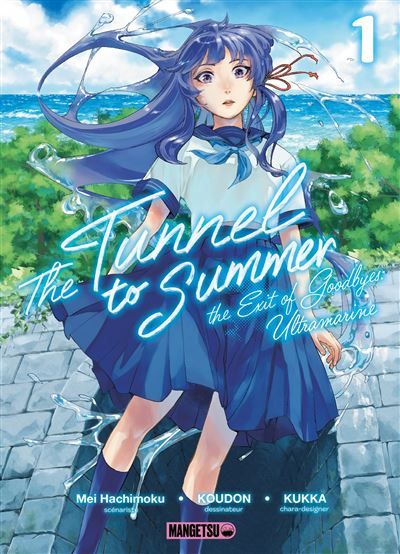 Tunnel To Summer T01
