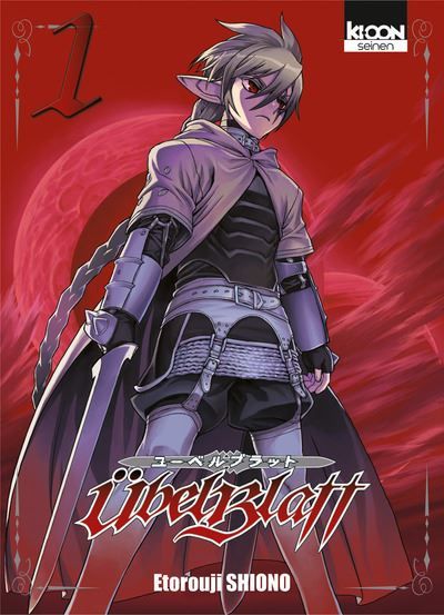 Ubel Blatt T01 Tome 1