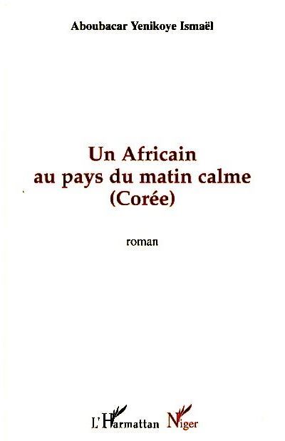 Un africain au pays du matin calme