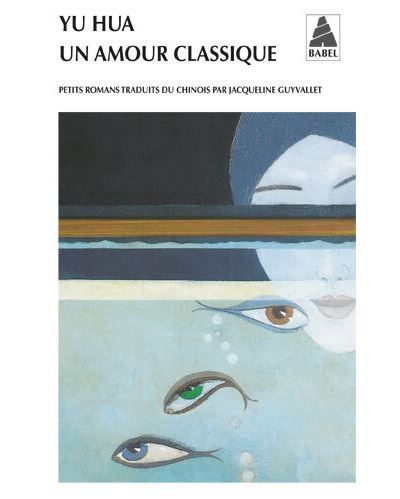 Un amour classique