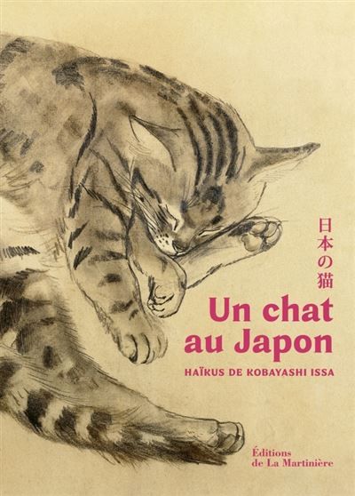 Un chat au Japon Haïkus de Kobayashi Issa