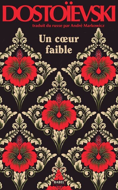 Un coeur faible
