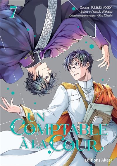 Un comptable à la cour - Tome 07