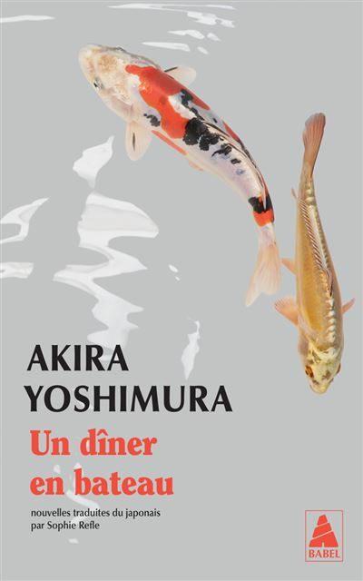 Un dîner en bateau