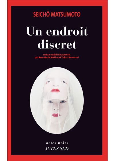 Un endroit discret