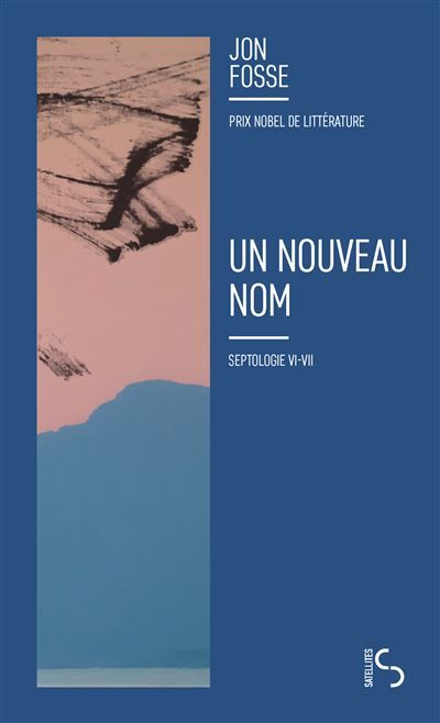 Un nouveau nom Septologie VI-VII