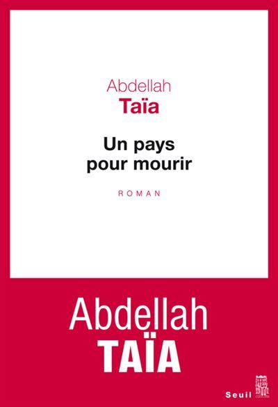Un pays pour mourir