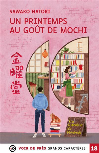 Un printemps au gout de mochi Grands caractères, édition accessible pour les malvoyants