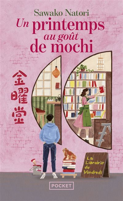 Un printemps au goût de mochi