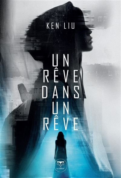 Un rêve dans un rêve 2026