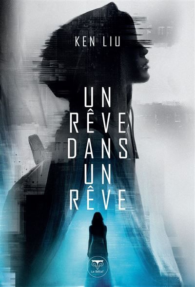 Un rêve dans un rêve