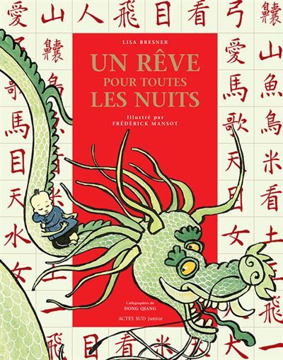 Un rêve pour toutes les nuits Les grands livres