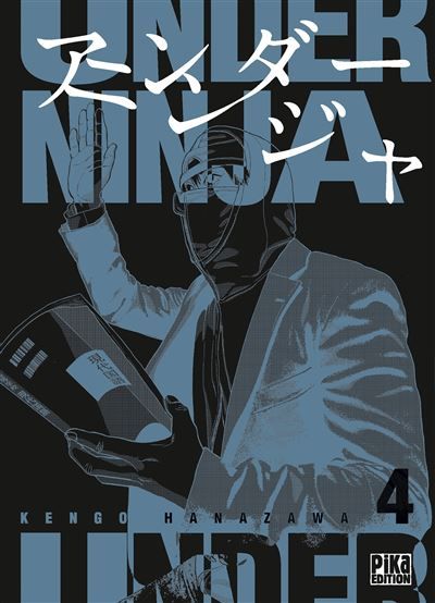 Under Ninja T04