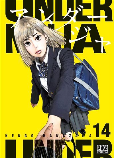 Under Ninja T14
