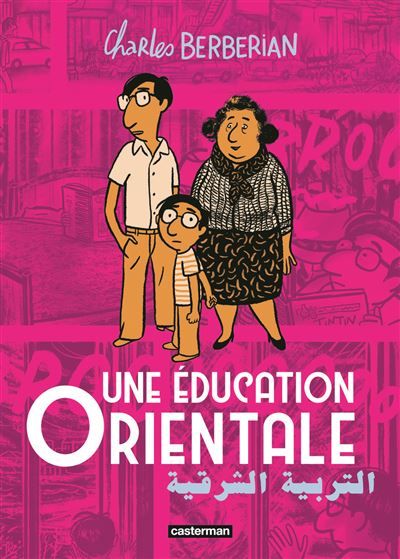 Une éducation orientale Prix Wolinski de la BD du Point 2023