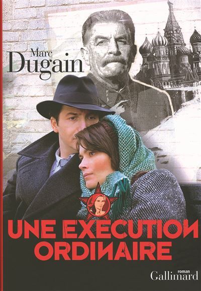 Une exécution ordinaire