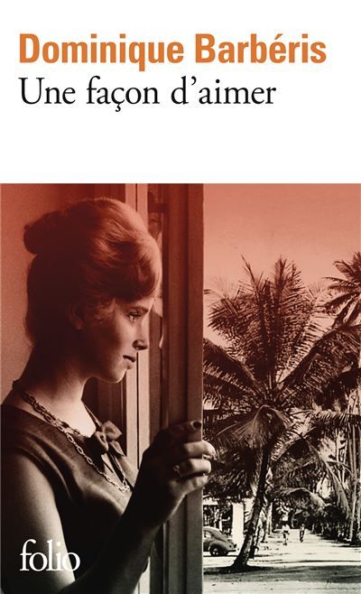 Une façon d'aimer