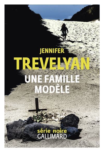 Une famille modèle