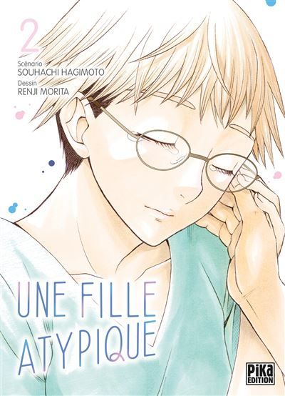 Une fille atypique T02 - Renji Morita