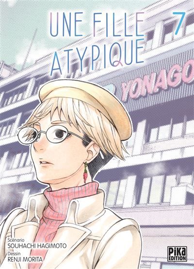 Une fille atypique T07 - Renji Morita