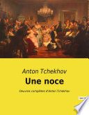 Une noce
