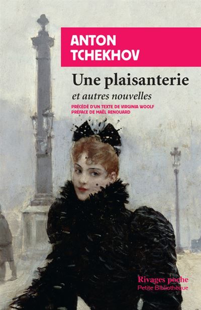Une plaisanterie Et autres nouvelles