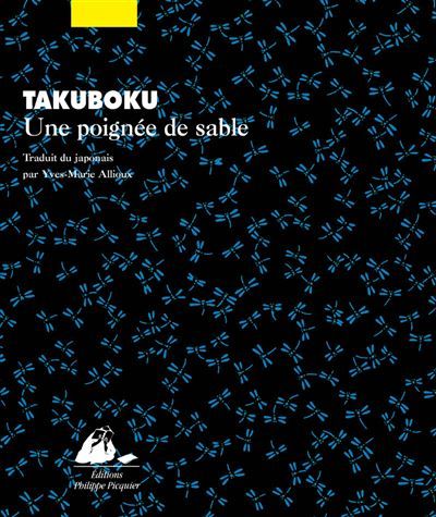 Une poignee de sable