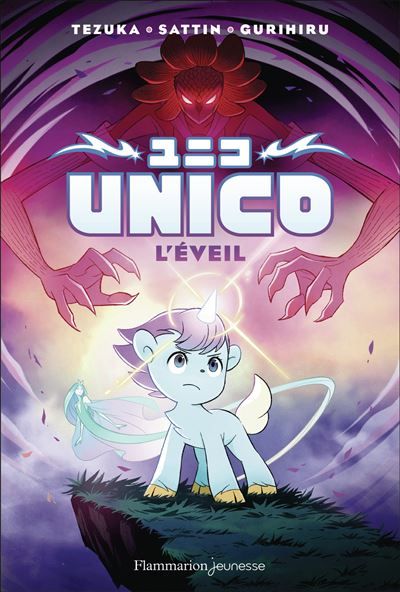 Unico L'Éveil