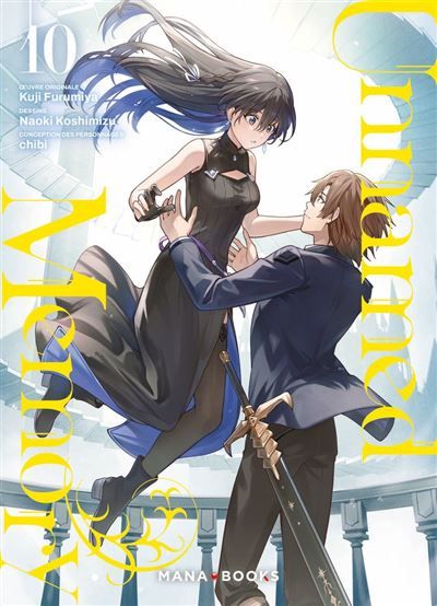 Couverture de Unnamed Memory T10 par Kuji Furumiya