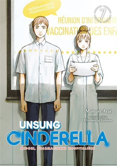 Unsung Cinderella - Tome 07