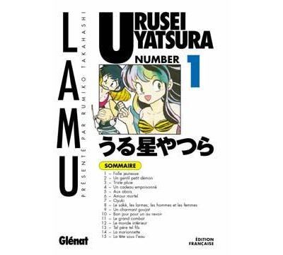 Urusei Yatsura - Tome 01 Tome 1