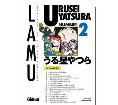 Urusei Yatsura - Tome 02 Tome 2