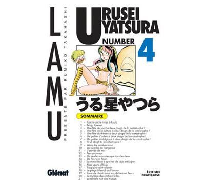 Urusei Yatsura - Tome 04 Tome 4