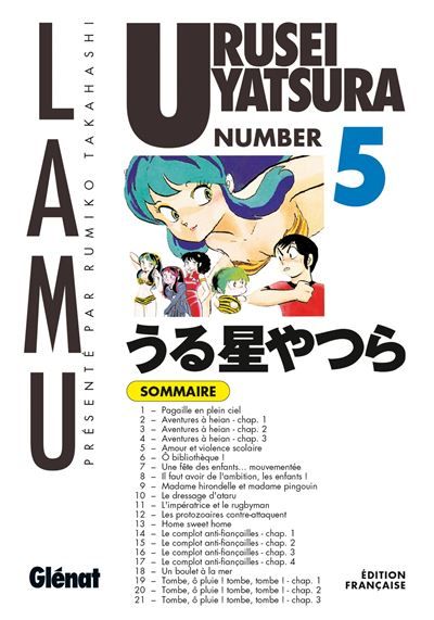 Urusei Yatsura - Tome 05 Tome 5