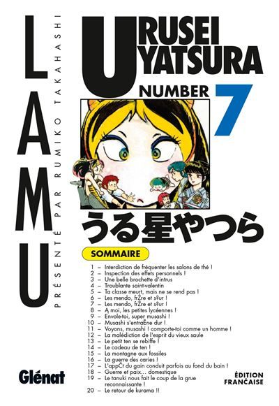 Urusei Yatsura - Tome 07 Tome 7