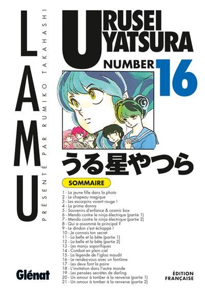 Urusei Yatsura - Tome 16